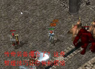 ����װ�������ˣ���Щ����������������