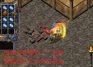 ����װ�������ˣ���Щ����������������