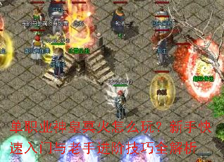 ��ְҵ���ڤ����ô�棿���ֿ������������ֽ��׼���ȫ����