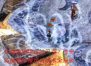 ��ο��ٹ�ռɳ�Ϳˣ�����˽�����ʷ�����ս��ȫ����