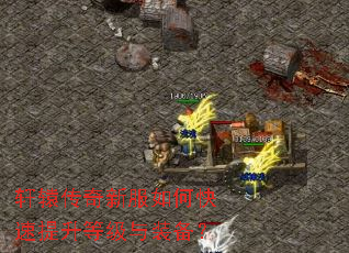 ��ԯ�����·���ο��������ȼ���װ����