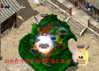 ����ڴ���˽������ȷ��װ������