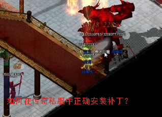 ����ڴ���˽������ȷ��װ������