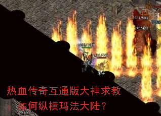 ��Ѫ���滥ͨ�������̣�����ݺ��귨��½��