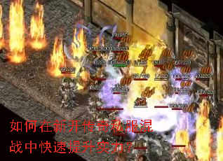 ������¿�����˽����ս�п�������ʵ����