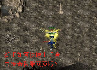 ������ο������ֺϻ�����˽����ҳ�棿