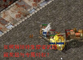 ��ν���ת��ʹ�ߵ����ؽ�����ר����Ȩ��