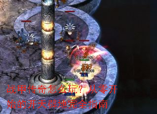 ս�״�����ô�棿���㿪ʼ�Ŀ���ٵ���ȫָ��