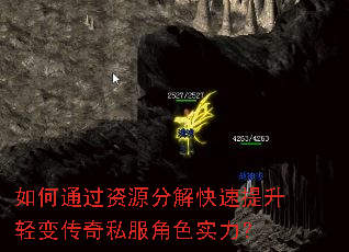 ���ͨ����Դ�ֽ����������䴫��˽����ɫʵ����