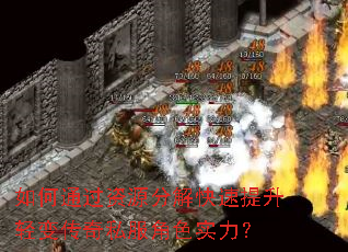 ���ͨ����Դ�ֽ����������䴫��˽����ɫʵ����