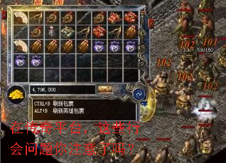 �ڴ���ƽ̨����Щ�л�������ע������