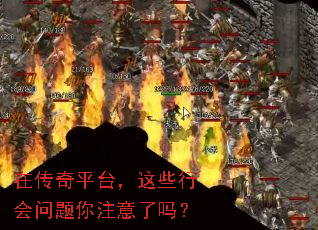 �ڴ���ƽ̨����Щ�л�������ע������