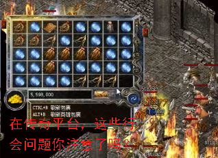 �ڴ���ƽ̨����Щ�л�������ע������