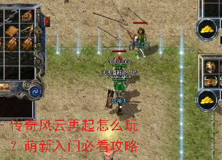 �������������ô�棿�������űؿ�����