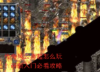 �������������ô�棿�������űؿ�����