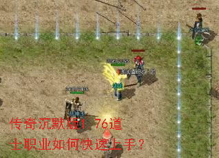 �����Ĭ��1.76��ʿְҵ��ο������֣�