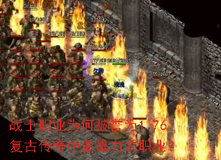 սʿְҵΪ�α���Ϊ1.76���Ŵ����������ְҵ��