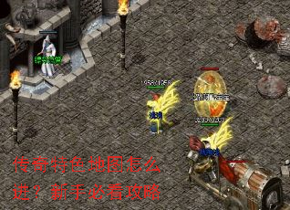 ������ɫ��ͼ��ô�������ֱؿ�����