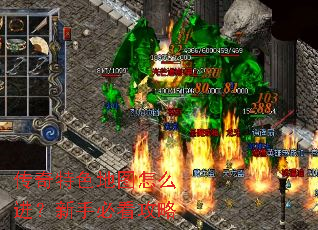 ������ɫ��ͼ��ô�������ֱؿ�����