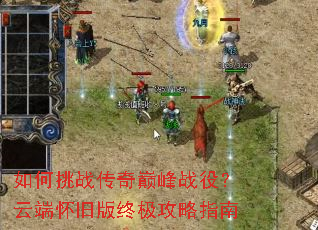 �����ս�����۷�ս�ۣ��ƶ˻��ɰ��ռ�����ָ��