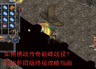 �����ս�����۷�ս�ۣ��ƶ˻��ɰ��ռ�����ָ��