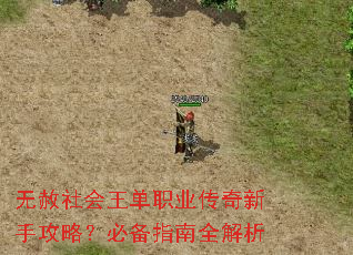 �����������ְҵ�������ֹ��ԣ��ر�ָ��ȫ����