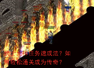 ��ʿԪ�������ٳɷ����������ͨ�س�Ϊ���棿