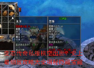 ��̬����˽����ճ�����ʷ����ϸ�¹��Դ�ȫ�������ر���