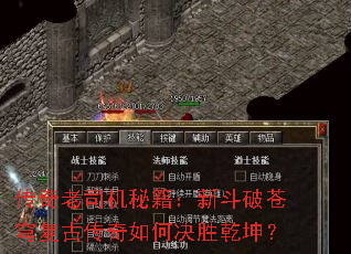 ������˾���ؼ����¶��Ʋ�񷸴�Ŵ�����ξ�ʤǬ����