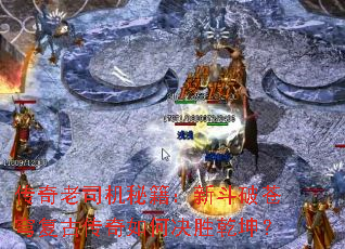 ������˾���ؼ����¶��Ʋ�񷸴�Ŵ�����ξ�ʤǬ����