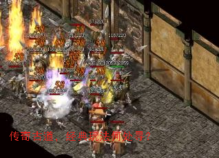 ����ŵ��������淨�δ�Ѱ��