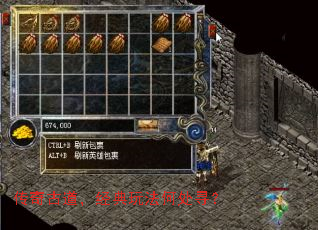 ����ŵ��������淨�δ�Ѱ��