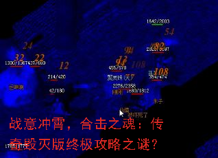 ս��������ϻ�֮�꣺���������ռ�����֮�գ�