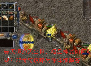 ��촸�����������Ʒ������λ�ȡ��37���湥��Ϊ����ϸ���