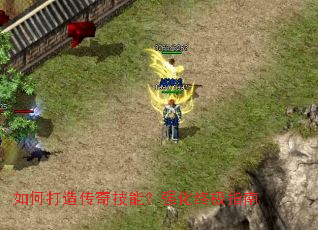 ��δ��촫�漼�ܣ�ǿ���ռ�ָ��