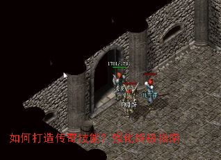 ��δ��촫�漼�ܣ�ǿ���ռ�ָ��