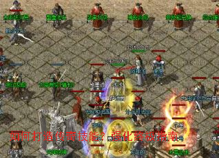 ��δ��촫�漼�ܣ�ǿ���ռ�ָ��