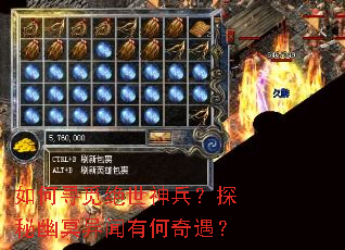 ���Ѱ�پ��������̽����ڤ�����к�������