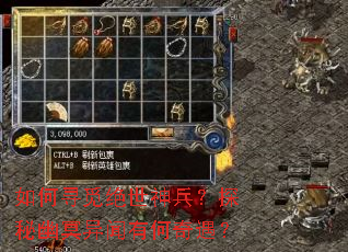 ���Ѱ�پ��������̽����ڤ�����к�������