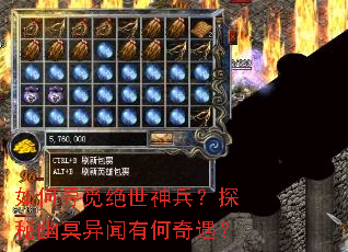 ���Ѱ�پ��������̽����ڤ�����к�������