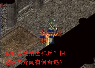 ���Ѱ�پ��������̽����ڤ�����к�������