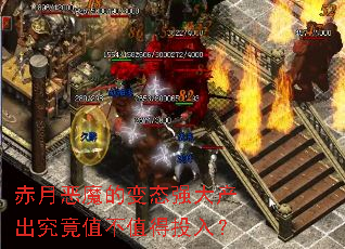 ���¶�ħ�ı�̬ǿ���������ֵ��ֵ��Ͷ�룿