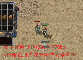 ������ο���ˢ����996box����˽����Ч��������ȫ����