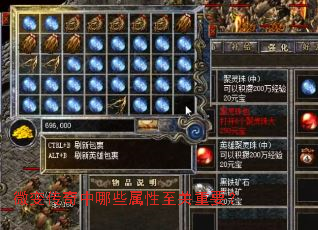 ΢�䴫������Щ����������Ҫ��