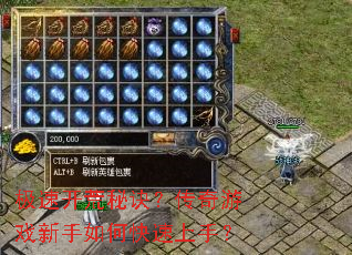 ���ٿ����ؾ���������Ϸ������ο������֣�