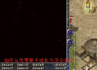 ��δӴ������ֳɳ�Ϊ������֣�