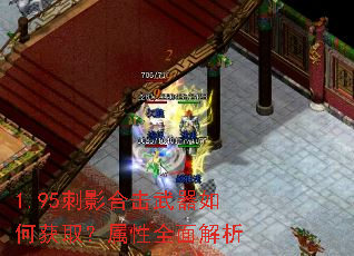 1.95��Ӱ�ϻ�������λ�ȡ������ȫ�����