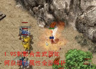 1.95��Ӱ�ϻ�������λ�ȡ������ȫ�����