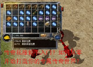 ����˽���������ţ���δ��㿪ʼ�������ר���������磿