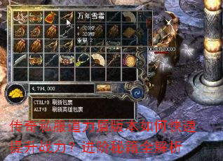 ����˽�������ܰ汾��ο�������ս���������ؼ�ȫ����